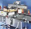 ALS600N(bio)C(j)