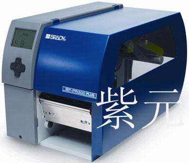 BP-PR200 Plus,BP-PR300 Plus,BP-PR600 Plus