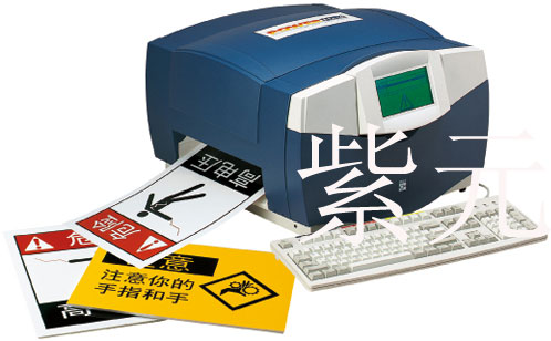 PowerMARK