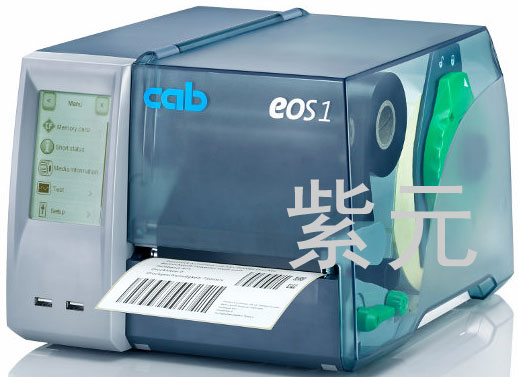 CAB EOS1