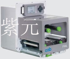 CAB PX6L左側(cè)列印