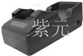 CRADLE DT-963DT-969LCDT-986+