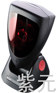 Libra L-7050