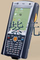 CipherLab 9600967096809690