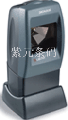 Datalogic Catcher
