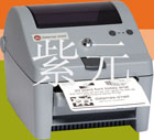 Datamax-ONeil w1110
