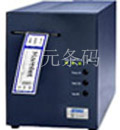 DMX-ST-3210