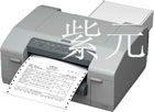 Epson GP-M832
