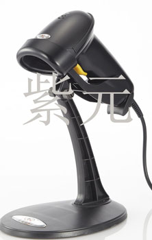 farsun,FG9800C,tla