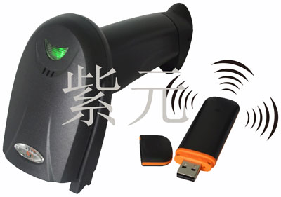 farsun,FG-WX2106-8B,ola
