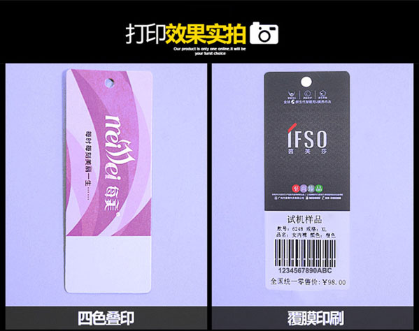 GP6412ΏƺϸCӡC
