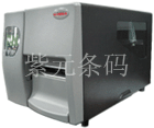 GODEX EZ-2200