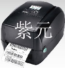 GODEX RT700i