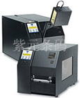 IBM Infoprint 6700 ӡC