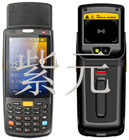 iData90UHF,新一代移動(dòng)物聯(lián)終端