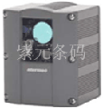 Intermec Maxiscan 3300
