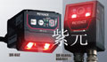Keyence SR-650HA,SR-650,SR-651,SR-652