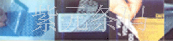 Θ(bio)