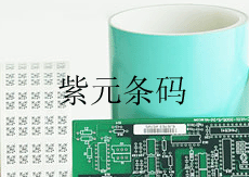 PCB͸ߜؘ(bio)