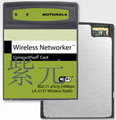Motolora Symbol LA-5127 oWjyʽFlash