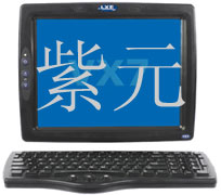LXE VX7