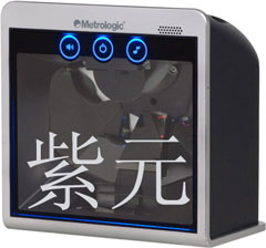 Metrologic MS7820