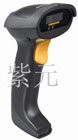 MD2230H+,通用型手持激光條碼掃描器