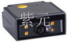 ES4620,嵌入式影像掃描器