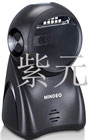 MP720,桌面影像掃描器