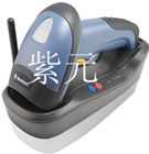 NLS-HR3220-CS
