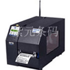 Printronix SL5000r