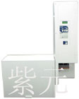 Ring 4012PMH+自動(dòng)貼推臂
