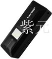 SL-1091BT