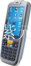 Seuic Autoid 8HC