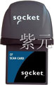 CF 條碼掃描卡 5P