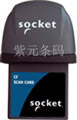 CF條碼掃描卡