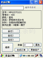 չrӆ؛ϵy(tng)