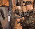 快速矩陣二維條碼