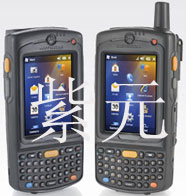 MC75A 世界級企業(yè)數(shù)字助理