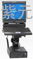 Symbol MW810