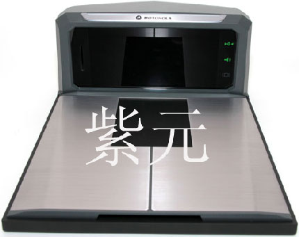 Motorola MP6000