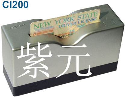SyscantechCI200忨SlaRx