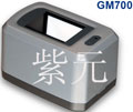 SyscantechGM700Slax