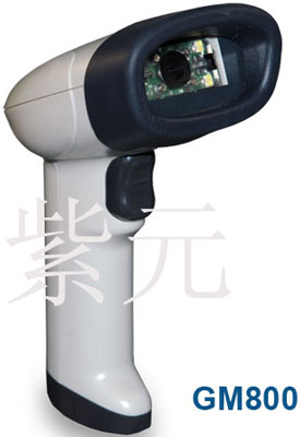 SyscantechGM800Slax
