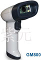 SyscantechGM800Slax