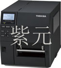 |֥̩Toshiba B-EX4T3