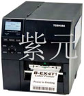|֥̩Toshiba B-EX4T1GS/TS
