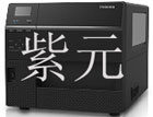 |֥̩,Toshiba,B-EX6T1,laӡC,I(y) 