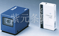 固定式二維條碼掃描系統(tǒng)