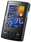 Unitech,PA520,͔(sh)(j)ɼ